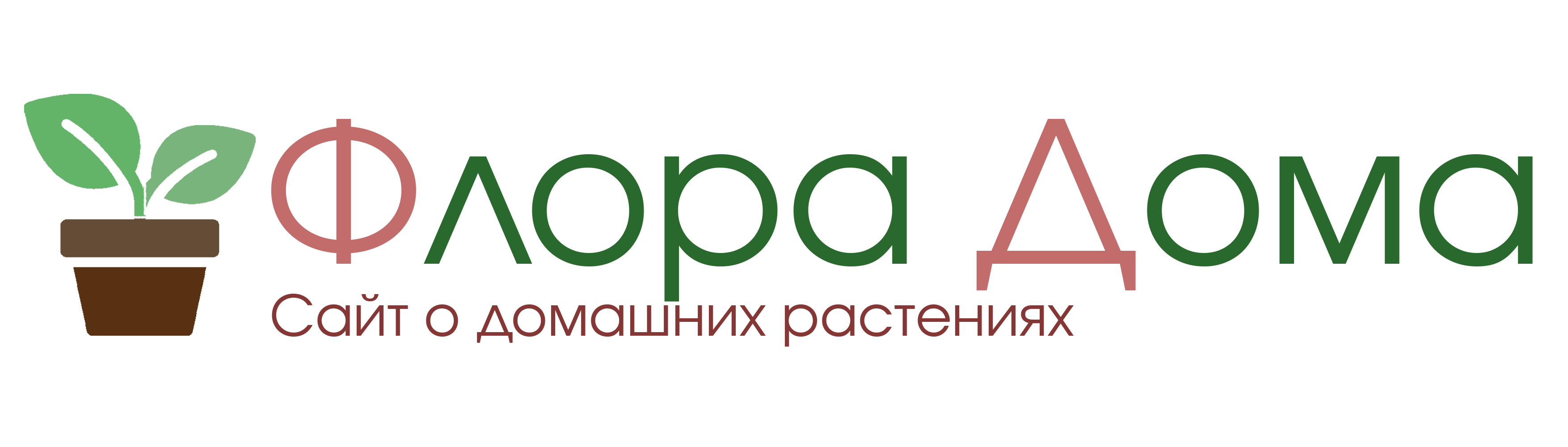Логотип